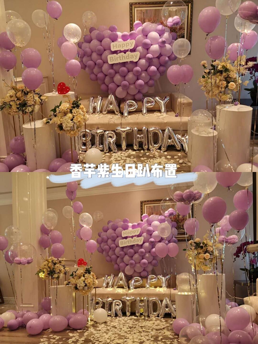yellow up设计|派对|策划工作室婚礼定制/宝宝宴.
