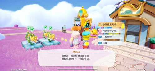 泡泡玛特游戏登顶下载榜,羚邦商品收入增37 周汇第130期