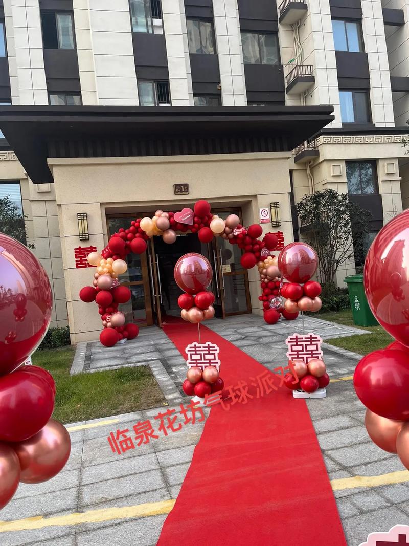 结婚气球布置拱门囍字路引,生活需要仪式感,每个都象征 - 抖