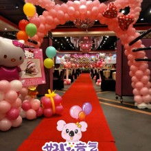 广西好心意气球装饰工作室