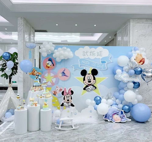 图 天津宝宝生日宴气球装饰 天津婚庆与庆典